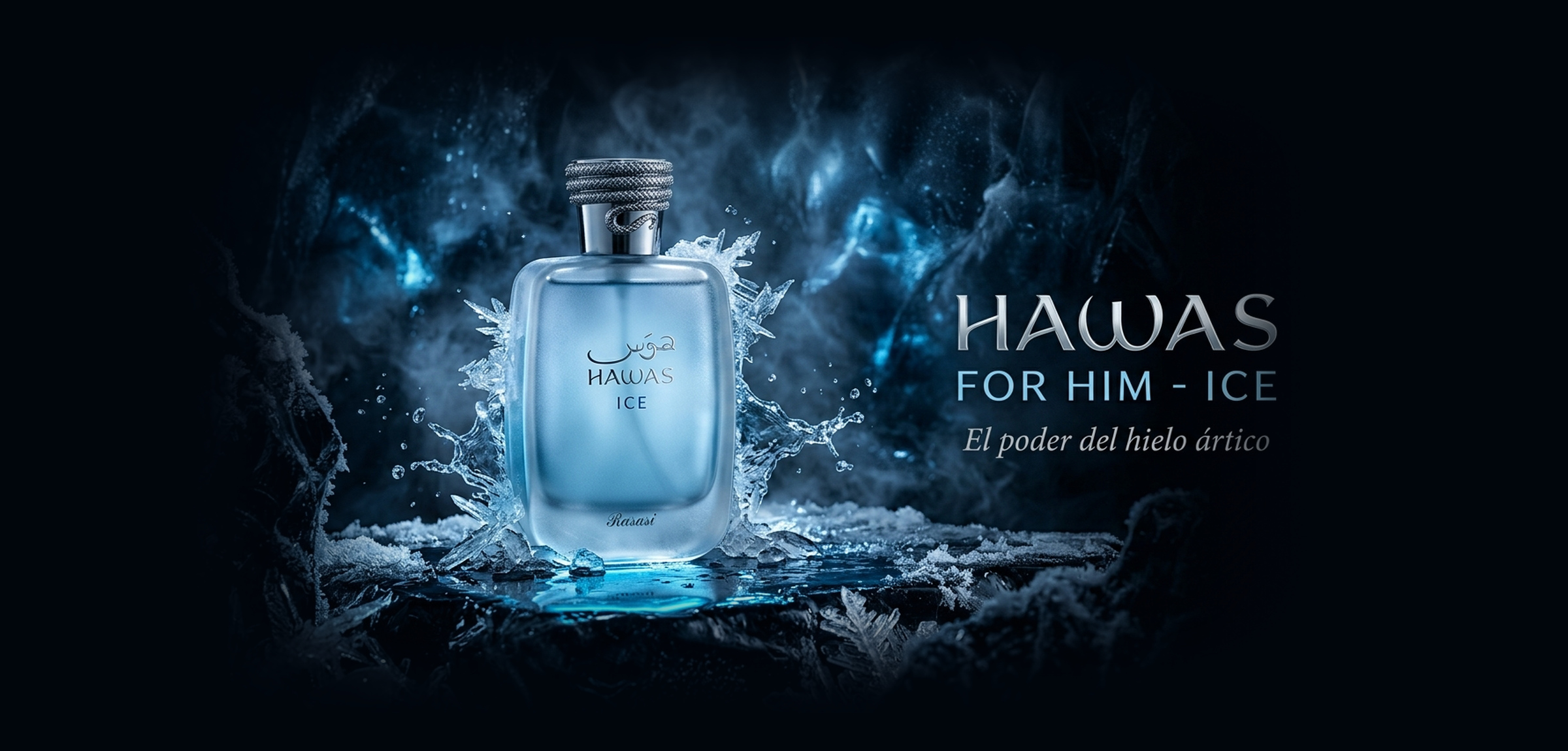 Hawas for Him - ICE