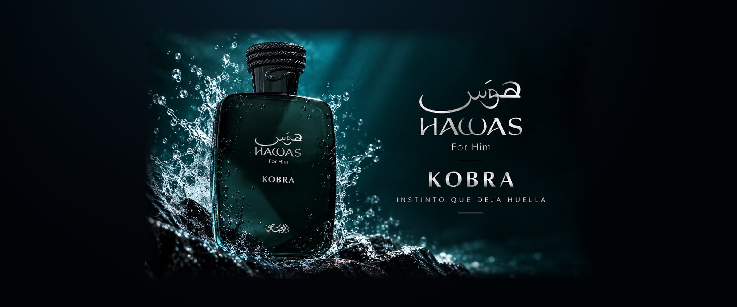 Hawas for Him - KOBRA